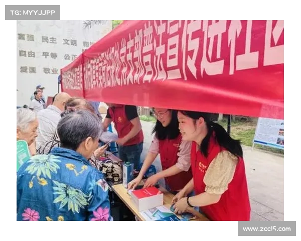 清风引领社区发展新局面推动美好生活共建共享新路径